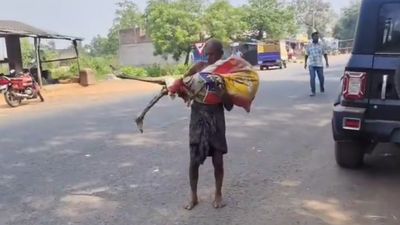 நாட்டையே உலுக்கி எலும்புக்கூடு விவகாரம்.. இந்தியன் ஓவர்சீஸ் வங்கி விளக்கம்