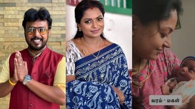 எனக்கும் ஆதவனுக்கும் பிறந்த குழந்தை.. பாண்டியன் ஸ்டோர்ஸ் விலாசினி வீடியோ! ரகசிய வாழ்க்கை அம்பலம்