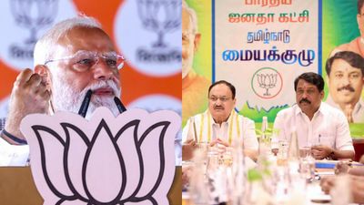 ஜெயித்தே ஆகணும்.. இளம் வாக்காளர்களை விடாதீர்கள்.. பாஜக பூத் கமிட்டிக்கு பிரதமர் மோடி போட்ட உத்தரவு 