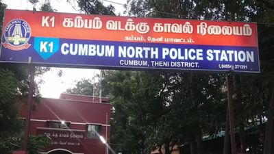 தமிழகத்தில் 2013ல் SI ஆக வேலைக்கு சேர்ந்தவர் 2026ல் எவ்வளவு சம்பளம் வாங்குவார் தெரியுமா? 