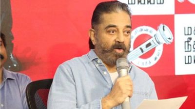 பணிந்தார் கமல்ஹாசன்.. விருப்பமனு கட்டணத்தை திரும்ப வழங்குவதாக அறிவித்த மக்கள் நீதி மய்யம்