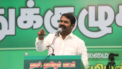 இப்படி நடக்கும்னு நினைச்சிருக்க மாட்டாங்களே.. நாம் தமிழர் கட்சிக்குத்தான் பெரிய சிக்கல்.. என்னாச்சு? 