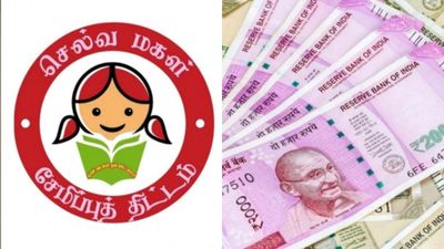 செல்வமகள் சேமிப்பு திட்டம்.. நீங்க கணக்கு வச்சு இருக்கீங்களா?.. ஒரு இன்ச் கூட நகராது.. ஷாக் தகவல் 