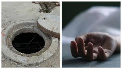 கழிவுநீர் தொட்டியில் தவறி விழுந்த மாநகராட்சி ஊழியர்கள் 2 பேர் உயிரிழப்பு.. கோவையில் சோகம்