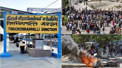 திருச்சியில் கைதான 