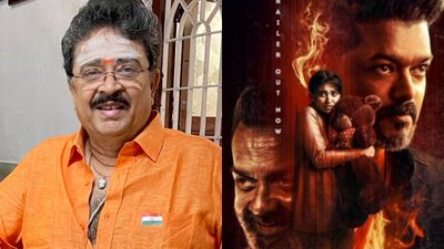 ஜனநாயகன் படத்தை இணையத்தில் லீக் செய்தது விஜய்யா? சென்சாரா? புது பாயிண்ட் சொல்லும் எஸ்.வி.சேகர்