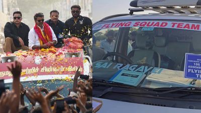 சிவகங்கை அருகே விஜய்யின் பிரச்சாரத்தை வழிமறித்த பறக்கும் படையினர்! பரபரப்பு!