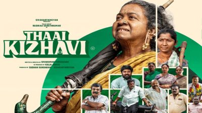 Thaai Kizhavi OTT: சொன்ன தேதிக்கு முன்பு ஓடிடியில் வந்த தாய் கிழவி.. அதிகாரப்பூர்வமான அறிவிப்பு! ட்விஸ்ட்