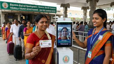 திருப்பதி ஏழுமலையானை தரிசிக்க இனி புதிய கட்டுப்பாடு! ஆர்ஜித சேவைக்கு புக் செய்தவர்களுக்கும் கெடுபிடி