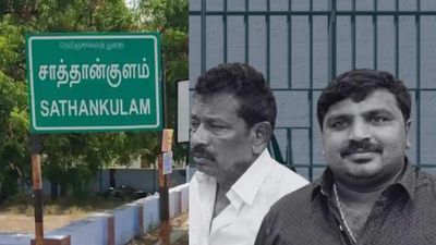 சாத்தான்குளம் வழக்கு: ஆயுள் சிறை காவல் துறைக்கு அச்சம் தராது! தூக்கு தண்டனையே சிறந்தது- நீதிபதி