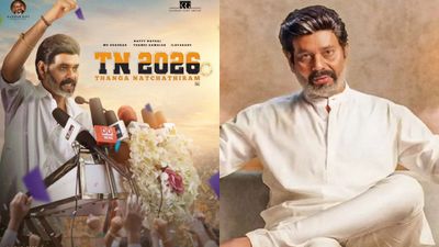TN 2026 OTT : சைலண்டாக ஓடிடியில் வந்த “தநா 2026”.. அதுவும் எந்த தளத்தில் தெரியுமா? இனி மீம்ஸ்க்கு பஞ்சம் இருக்காது!