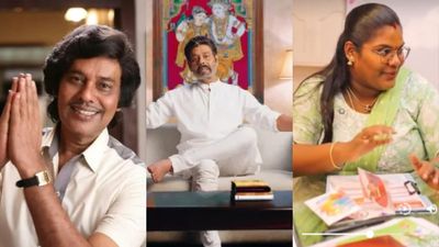 TN 2026 Review: இளைய தளபதி விஜய் தாக்கப்பட்டாரா? தநா 2026ல் கதை இதுதான்! இந்திரஜா நெகிழ்ச்சி