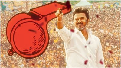 Vijay: உங்கள் விஜய்.. நா வரேன்.. விசிலடிக்க ரெடியா? தவெகவின் தேர்தல் பிரச்சார பாடல் வெளியீடு!