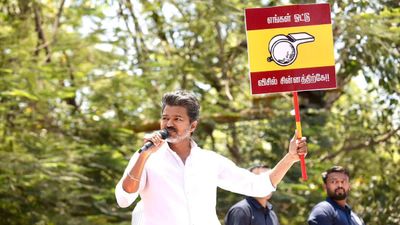 Vijay: பெரம்பூரில் 