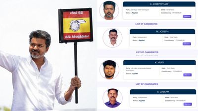 Vijay: பெரம்பூரில்