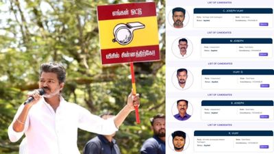 Vijay: பெரம்பூரில் 