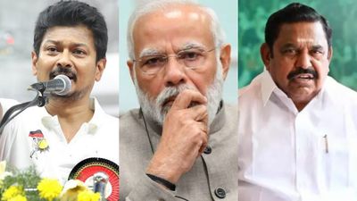 பிரதமர் மோடியின் முரட்டை அடிமை.. எடப்பாடி பழனிசாமியை கடுமையாக விமர்சித்த உதயநிதி ஸ்டாலின்