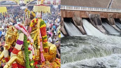 வாராரு வாராரு அழகர் வாராரு! மதுரை சித்திரை திருவிழா! வைகை அணையிலிருந்து நீர் திறப்பு