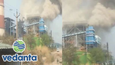 சத்தீஸ்கர் வேதாந்தா மின்உற்பத்தி நிலையத்தில் விபத்து.. 9 பேர் பலி.. மீண்டும் தூத்துக்குடி ஸ்டெர்லைட் சம்பவமா?