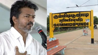இப்படி பண்றீங்களேம்மா.. விஜயின் கும்மிடிப்பூண்டி பரப்புரையும் ரத்து.. தொண்டர்கள் ஏமாற்றம்