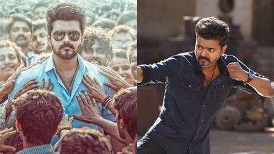 கோவையில் கேபிள் டிவியில் ஓடிய ஜனநாயகன்.. அதிர்ச்சியில் உறைந்த தவெகவினர்! விஜய்க்கு சோதனை மேல் சோதனை