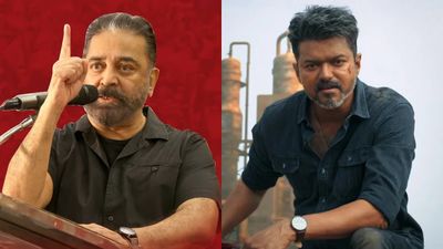  ஜனநாயகன் லீக்காக என்ன காரணம்.. கமல்ஹாசன் போட்ட அதிரடி பதிவினை கவனித்தீர்களா?