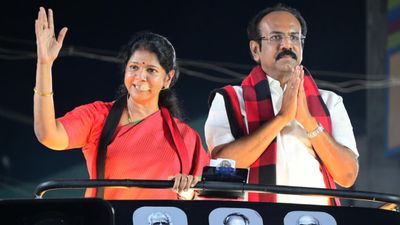 ரூ.8 ஆயிரத்துக்கான கூப்பன் என அறிவித்தது இதற்காகத்தான்.. கனிமொழி பிரசாரம்!