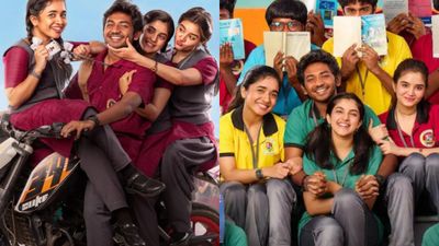 தியேட்டரை தெறிக்கவிட்ட 'யூத்'... இனி உங்கள் டிவி, மொபைலில்! நெட்பிளிக்ஸ் ரிலீஸ் தேதி இதுவா?