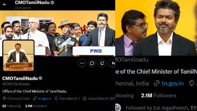 தமிழக முதல்வரின் அலுவலக இன்ஸ்டா பக்கத்தில் ஒரே நாளில் நடந்த அதிசயம்!  மிரள வைத்த பாலோயர்ஸ் எண்ணிக்கை