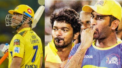 தோனியின் கடைசி ஆட்டம்? சேப்பாக்கம் வருகிறாரா முதல்வர் விஜய்? விசில் சத்தம் பறக்கபோகுது