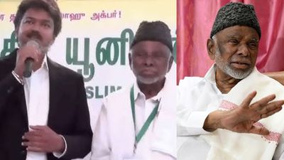 கேபினட்டில் இடம் பெற அழைப்பு விடுத்த தவெக.. ஐயுஎம்எல் திட்டம் என்ன? காதர் மொகைதீன் பதில்