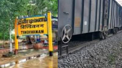 திண்டிவனத்தில் சரக்கு ரயில் தடம் புரண்டு விபத்து.. சென்னை - தென் மாவட்டம் செல்லும் ரயில்கள் நடுவழியில் நிறுத்தம்