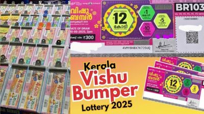 Kerala Lottery: ரூ.12 கோடி.. யாருக்கு அடிக்க போகுது அதிர்ஷ்டம்? கேரள விஷு பம்பர் லாட்டரி டிக்கெட் இன்று குலுக்கல்