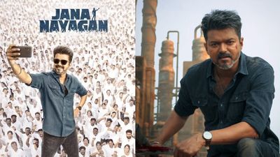 ஜூன் 19-இல் ஜனநாயகன்? விஜய் ரசிகர்களுக்கு இன்ப அதிர்ச்சி! ரிலீஸ் தேதி உறுதியா?