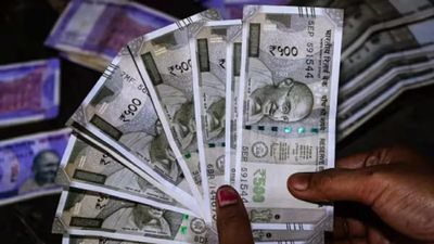EPFO: பென்ஷன் தொகை 7.5 மடங்கு உயரபோகுது.. மத்திய அரசின் புதிய திட்டம்.. அடிதூள்!