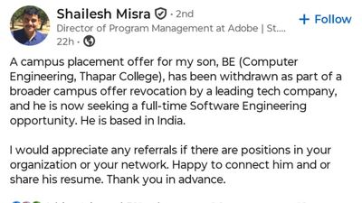 என் மகனுக்கே வேலை இல்லைங்க? அடோப் நிறுவன இயக்குனரே லிங்க்டு-இன் தளத்தில் வேண்டுகோள்
