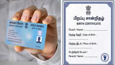 பிறப்பு சான்றிதழில் பெயர் மாற்றம்.. Gazette பதிவு கட்டாயமா? தமிழகத்தில் பலருக்கும் தெரியாத ரூல்