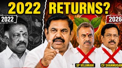 2022 Returns: அதிமுகவில் மீண்டும் ஒரு 'நீக்கப் படலம்'.. எடப்பாடி முடிவால் எதிர்காலமே கேள்விக்குறி!