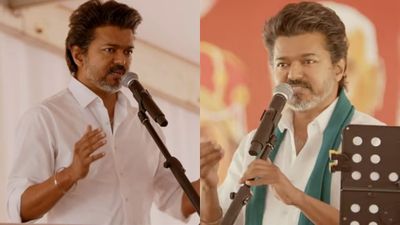 எக்சிட் போல் முடிவுகளால்.. நொறுங்கிய விஜய் கனவு.. சினிமாவில் நடிக்க திட்டம்? கதை கேட்க தொடங்கினார்? 