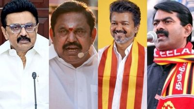 சவுத்தில் கெத்தாக திமுக..டஃப் கொடுக்கும் அதிமுக! நழுவிய நாம் தமிழர்..தவிக்கும் தவெக! விவிஐபிகள் யார்? 