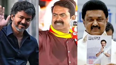 தவெகவை நாம் தமிழர் 2.0-வாக நினைத்த திமுக? தமிழக சட்டசபை தேர்தலில் தோல்விக்கு காரணம் என்ன?