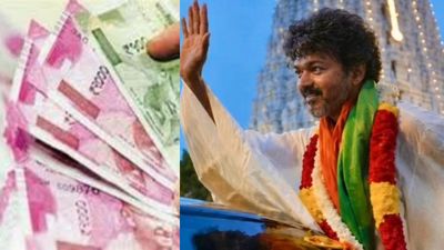 சம்பளம் ₹1.05 லட்சம்.. ராஜபோக சலுகை! தவெக எம்எல்ஏக்களுக்கு அரசு வழங்க உள்ள வசதிகள்! ஒரு முழு பார்வை