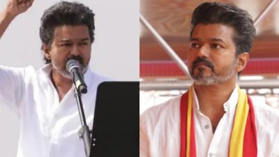 பதவியேற்கும் முன்னாடியே விஜய்க்கு கடைசி நேர 4 ட்விஸ்ட்.. அந்த 11 லட்சம் கோடி கடன் என்னாகும்?