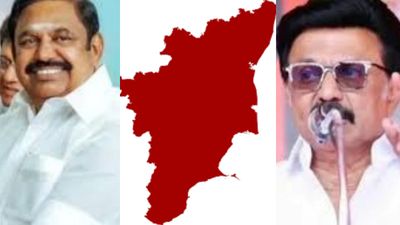 ஸ்டாலின் பின்னணியில் ஆட்சி அமைக்கிறார் எடப்பாடி பழனிசாமி? தமிழக அரசியலில் இதென்ன புது திருப்பம்