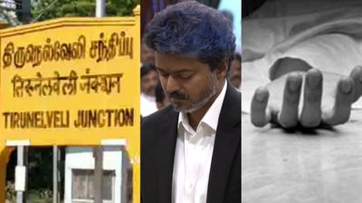 அவசரப்பட்ட தவெக நிர்வாகி.. விஜய் முதல்வராகவில்லையே என தீக்குளித்தவர் இறந்தார்.. சோக பின்னணி