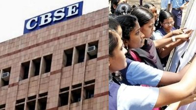 CBSE Topper: சிபிஎஸ்இ பிளஸ் 2 தேர்வில் முதலிடம் பெற்றது யார்? வெளியான விவரம்!