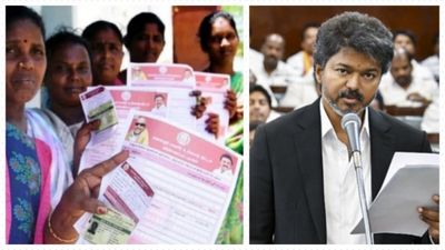 உரிமைத் தொகை.. மதிப்புமிகு மகளிர் திட்டம் என மாற்றம்? முதற்கட்டமாக ரூ.1,500 ஆக உயர்த்த விஜய் திட்டம்