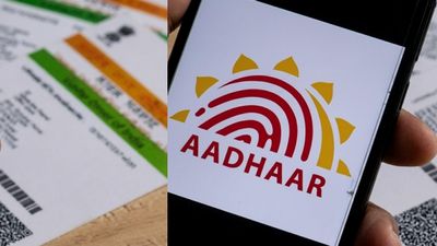மொபைலில் இருக்கும் mAadhaar ஆப் ஓப்பனாகலையா? UIDAI சொன்ன இந்த புதிய ஆப்பிற்கு உடனே மாறுங்கள்