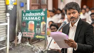 Tasmac: நைட் 10 மணிக்கு டாஸ்மாக் பார் மூடியாச்சா? போட்டோ எடுத்து அனுப்ப விஜய் உத்தரவு