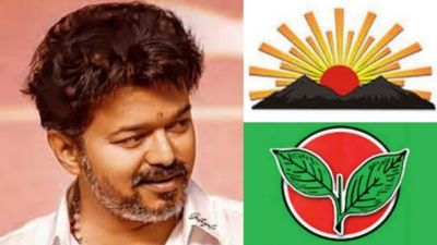 இதுதான் அவங்க பொருளை எடுத்து அவங்களயே போடுறது! திமுக -அதிமுகவை திணற வைக்கும் முதல்வர் விஜய்! எப்படி? 